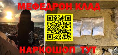 индика Будённовск