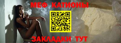 альфа пвп VHQ Бугуруслан