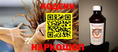 прущие грибы Бузулук