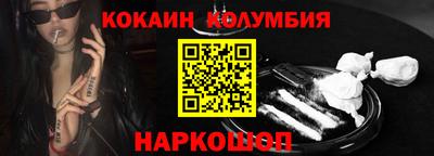 индика Будённовск