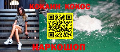 прущие грибы Бузулук
