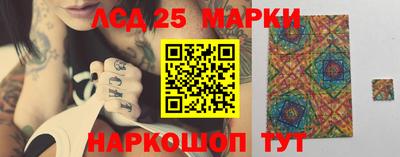 альфа пвп VHQ Бугуруслан
