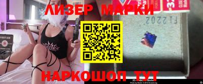 альфа пвп VHQ Бугуруслан