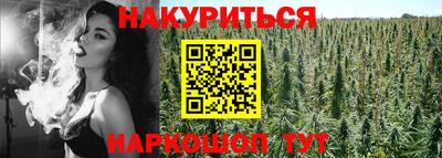 альфа пвп VHQ Бугуруслан