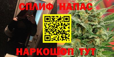 альфа пвп VHQ Бугуруслан