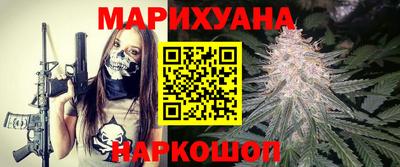 альфа пвп VHQ Бугуруслан