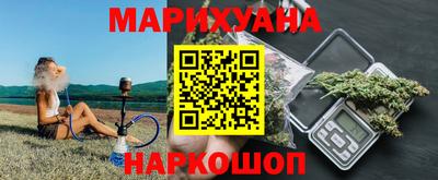 альфа пвп VHQ Бугуруслан