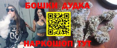 прущие грибы Бузулук