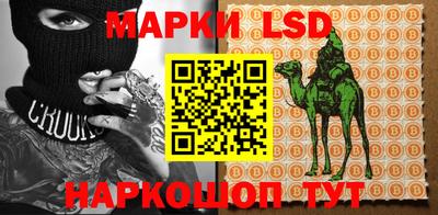 альфа пвп VHQ Бугуруслан