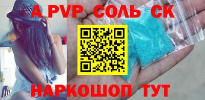 прущие грибы Бузулук