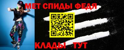 индика Будённовск