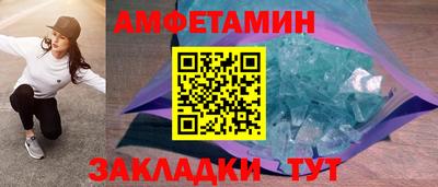 индика Будённовск
