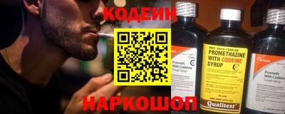 прущие грибы Бузулук
