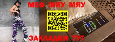 индика Будённовск
