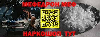 индика Будённовск