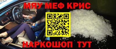 индика Будённовск